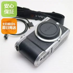 【中古】 超美品 DMC-GX7MK2 ボディ シルバー 安心保証 即日発送 ミラーレス一眼 Panasonic 本体 土日祝発送OK