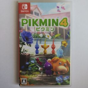ニンテンドウ(任天堂)のピクミン4(家庭用ゲームソフト)