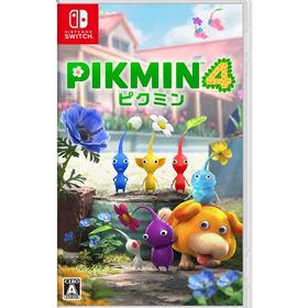 ピクミン 4(家庭用ゲームソフト)