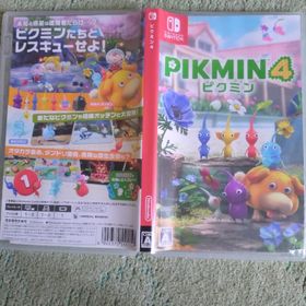 ニンテンドウ(任天堂)のピクミン4 Nintendo Switch(家庭用ゲームソフト)