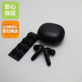 アンカー(Anker)のAnker Soundcore Life P3 ブラック ワイヤレスイヤホン ANKER 即日発送 土日祝発送OK M555(ヘッドフォン/イヤフォン)