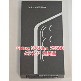ギャラクシー(Galaxy)の【Aランク】Galaxy S26Ultra 256GB 韓国版 ブラック(スマートフォン本体)