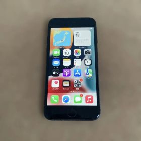 342【早い者勝ち】iPhone7 128GB SIMフリー☆