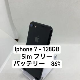 iPhone 7 128GB SIMフリー 61323