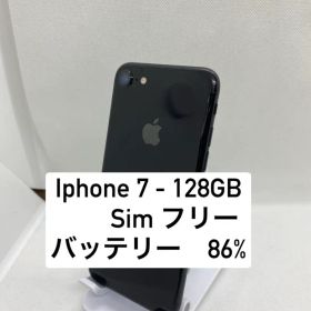 iPhone 7 128GB SIMフリー 40022