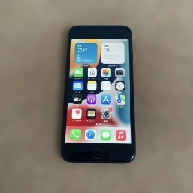 345【早い者勝ち】iPhone7 256GB SIMフリー☆
