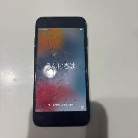 iPhone 7 ブラック 画面ひびあり 本体