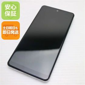 【中古】 新品同様 Y!mobile AQUOS sense4 basic A003SH シルバー 安心保証 即日発送 スマホ 白ロム SHARP 土日祝発送OK
