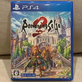 ロマンシング サガ2 リベンジオブザセブン PS5 新品 5,200円 中古