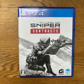 【PS4】SNIPER GHOST WARRIOR CONTRACTS(家庭用ゲームソフト)