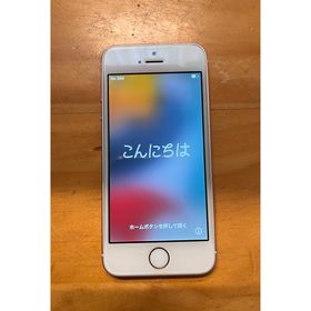 iPhone SE（第1世代）128GB｜美品 iPhone SE (第1世代)｜価格比較・最新情報 - 価格.com