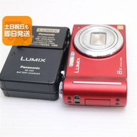 超美品 DMC-ZX1 レッド 即日発送 Panasonic LUMIX デジカメ 本体 あすつく 土日祝発送OK