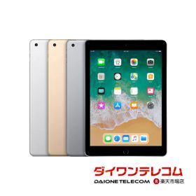 iPad 2017 (第5世代) 新品 5,048円 中古 5,000円 | ネット最安値の価格
