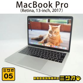 【中古】MacBook Pro (13-inch 2017 Two Thunderbolt 3 ports x 4)Touch Bar/Core i7 3.5GHzデュアルコア/16GB SSD 512GB/macOS Ventura/難有品［05］