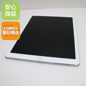 アップル(Apple)のiPad Pro 第2世代 12.9インチ Wi-Fi 64GB M999(タブレット)