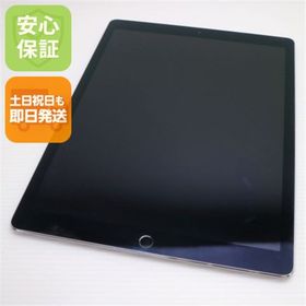 アップル(Apple)のiPad Pro 第2世代 12.9インチ Wi-Fi 256GB M222(タブレット)