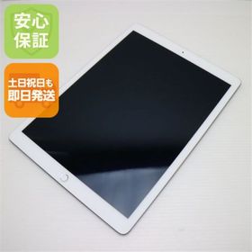 アップル(Apple)のiPad Pro 12.9インチ Wi-Fi 32GB シルバー M444(タブレット)