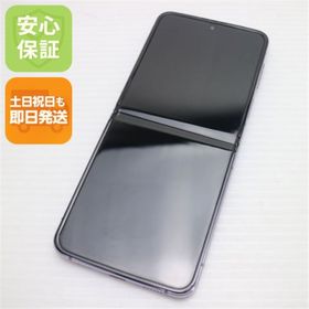 ギャラクシー(Galaxy)の新品同様 SIMフリー Galaxy Z Flip4 パープル M999(スマートフォン本体)