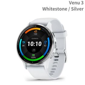 ガーミン Venu 3 ホワイト/シルバー GARMIN 第5世代光学式心拍計 ベニュー3 Venu3 ライフログデバイス 010-02784-40 国内正規品 Music