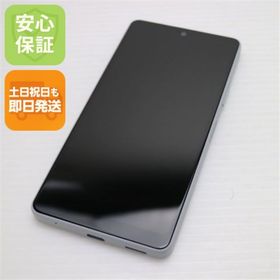 エクスペリア(Xperia)のXperia Ace III SOG08 グレー M222(スマートフォン本体)