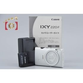 【中古】Canon キヤノン IXY 220F シルバー コンパクトデジタルカメラ