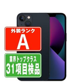 iPhone13 128GB ミッドナイト SIMフリー 中古 本体 美品 スマホ 7日間返品OK あすつく ip13mtm1758