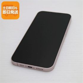 美品 SIMフリー iPhone13 512GB ピンク 白ロム 本体 即日発送 土日祝発送OK あすつく