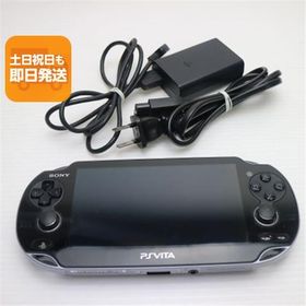 美品 PCH-1100 PS VITA ブラック 即日発送 game SONY PlayStation 3G/Wi-Fi 本体 あすつく 土日祝発送OK