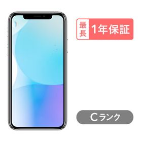 【中古】iPhone XS 64GB Cランク SIMフリー ゴールド シルバー グレー