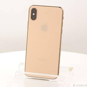 〔中古〕Apple(アップル) iPhoneXS 256GB ゴールド MTE22J／A SIMフリー〔377-ud〕