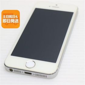 美品 DoCoMo iPhone5s 16GB シルバー 即日発送 スマホ Apple DoCoMo 本体 白ロム あすつく 土日祝発送OK