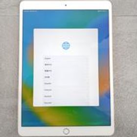 iPad Air 10.5 (2019年、第3世代) 新品 13,420円 中古 13,200円