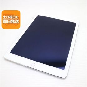 美品 au iPad Air 2 Cellular セルラー 16GB シルバー 即日発送 タブレットApple 本体 あすつく 土日祝発送OK