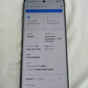 スマートフォン RENO10 PRO 5G OPPO/SOFTBANK