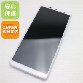 フジツウ(富士通)の超美品 F-02L arrows Be3 ホワイト M222(スマートフォン本体)
