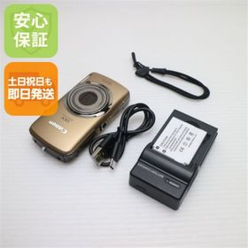 キヤノン(Canon)の新品同様 IXY DIGITAL 930 IS ブラウン M777(コンパクトデジタルカメラ)