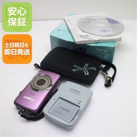 キヤノン(Canon)の新品同様 IXY DIGITAL 930 IS パープル M555(コンパクトデジタルカメラ)