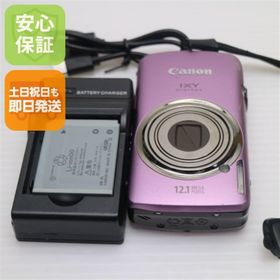 キヤノン(Canon)の良品中古 IXY DIGITAL 930 IS パープル M111(コンパクトデジタルカメラ)