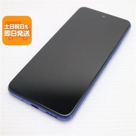 超美品 SIMフリー Redmi Note 10T ナイトタイムブルー スマホ 白ロム 中古 あすつく 土日祝発送OK