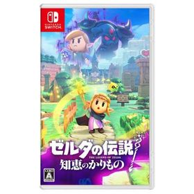 ゼルダの伝説 知恵のかりもの Nintendo Switch ソフト ニンテンドー スイッチ 任天堂 ゲーム クリックポスト発送