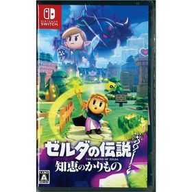 ゼルダの伝説 知恵のかりもの(ニンテンドースイッチ)(新品)