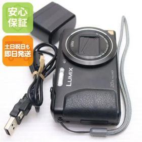 超美品 DMC-TZ40 LUMIX ブラック 即日発送 デジカメ Panasonic 本体 土日祝発送OK 02000