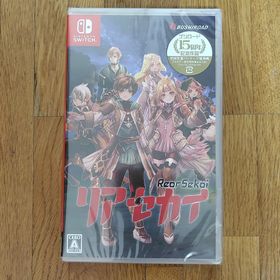 ブシロード(BUSHIROAD)のリアセカイ(家庭用ゲームソフト)
