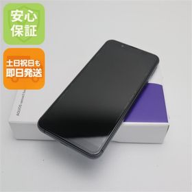 アクオス(AQUOS)の新品 SHV48 AQUOS sense3 basic ブラック M111(スマートフォン本体)