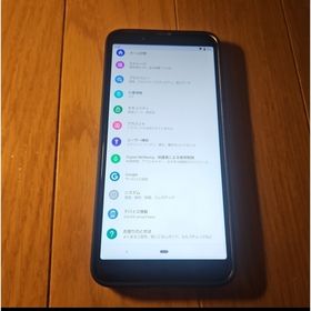 アクオス(AQUOS)のAQUOS SHV48 au ライトカッパー(スマートフォン本体)