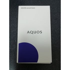 AQUOS sense3 basic SHV48 ライトカッパー(スマートフォン本体)