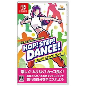 〔中古品〕 HOP! STEP! DANCE!〔中古品〕 HOP! STEP! DANCE!