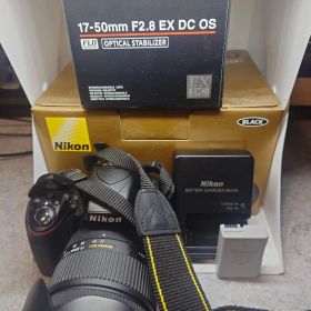 Nikon D3300 SIGMA 17-50 F2.8 OS