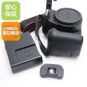 超美品 EOS Kiss X10 ブラック 即日発送 Canon デジタル一眼カメラ デジタルカメラ 土日祝発送OK 02000