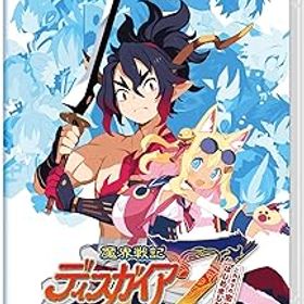 【中古】魔界戦記ディスガイア7 これまでの全部入りはじめました。 - Switch
